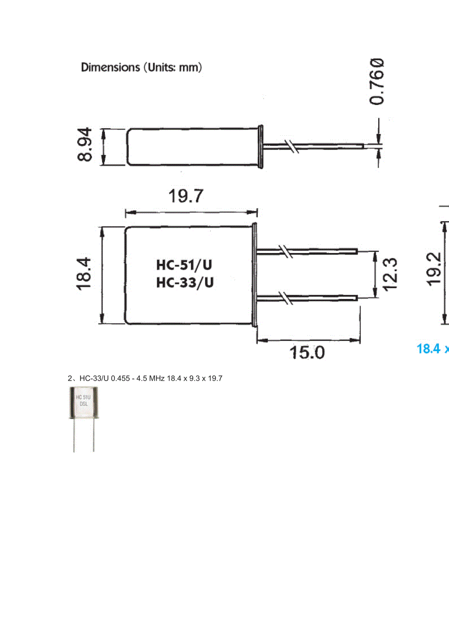 pcb晶振放置封装尺寸_第3页