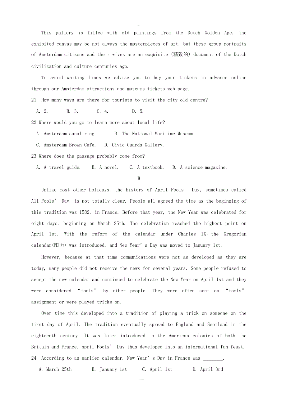 贵州省贵州铜仁伟才学校2018-2019学年高一6月月考英语试题含答案_第4页