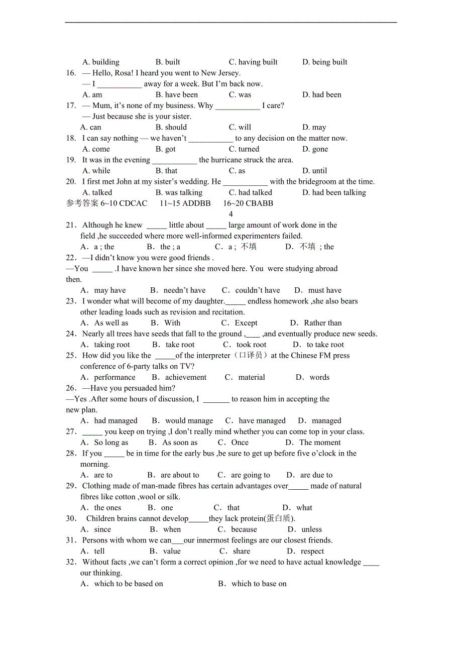 高考英语单项选择题题库_第4页
