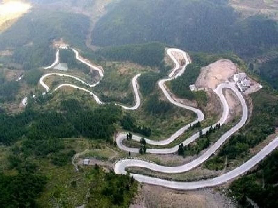 13 道路路线平面图_第5页