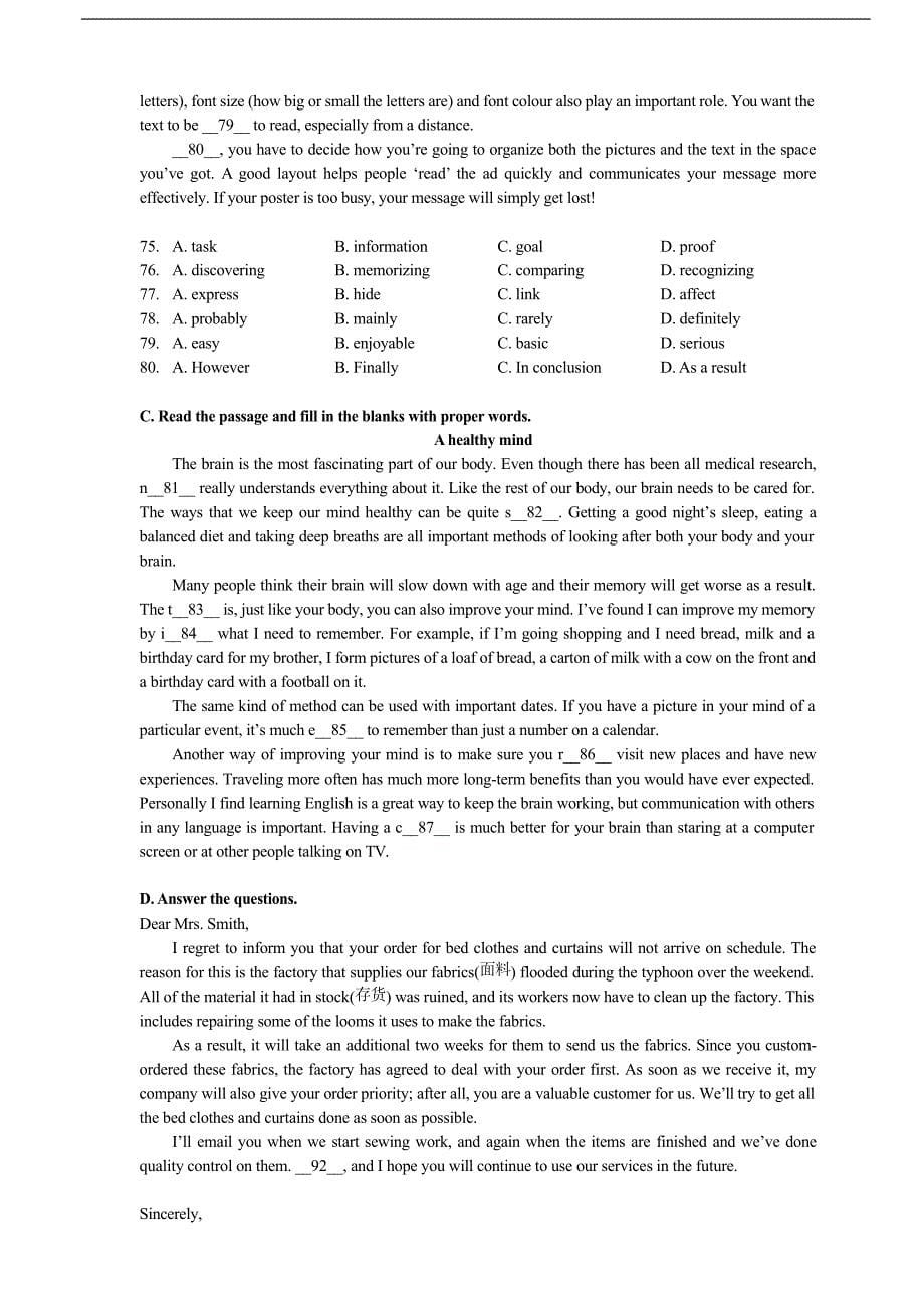 上海杨浦区九年级中考一模英语试题无听力部分_第5页