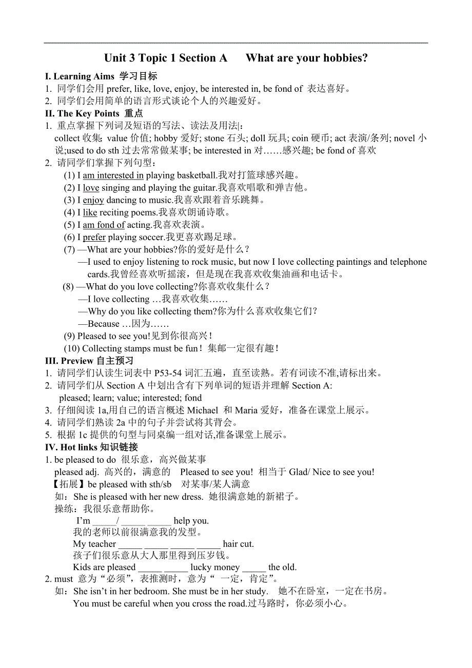 仁爱英语八年级第一学期导学案(u3-u4)_第1页