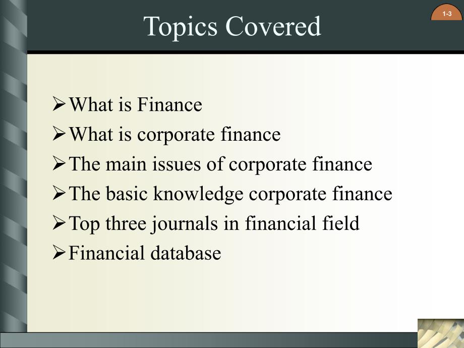 corporatefinanceintroductionofcorporatefinance_第3页