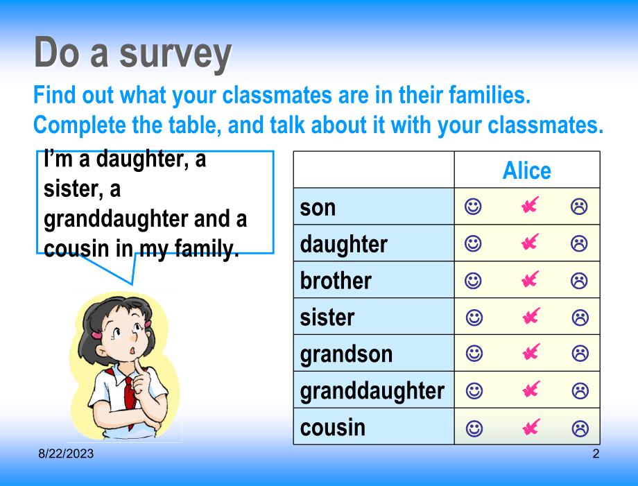 Meetmyfamily课件4章节_第2页