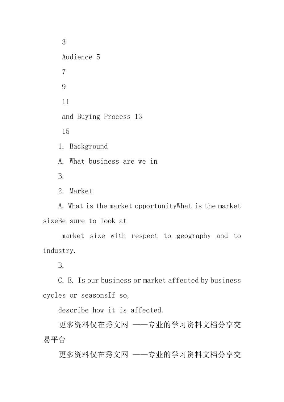 英语调查问卷报告.doc_第5页