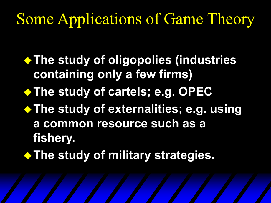 北大微观经济学课件Ch28GameTheory1章节_第3页