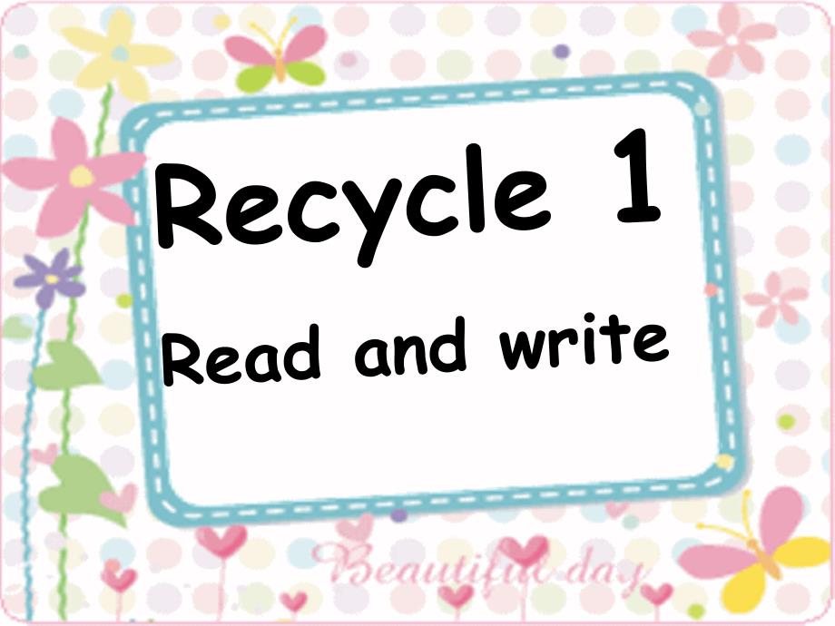 五上英语3小学五年级英语上册recycle1第三课时课件_第1页