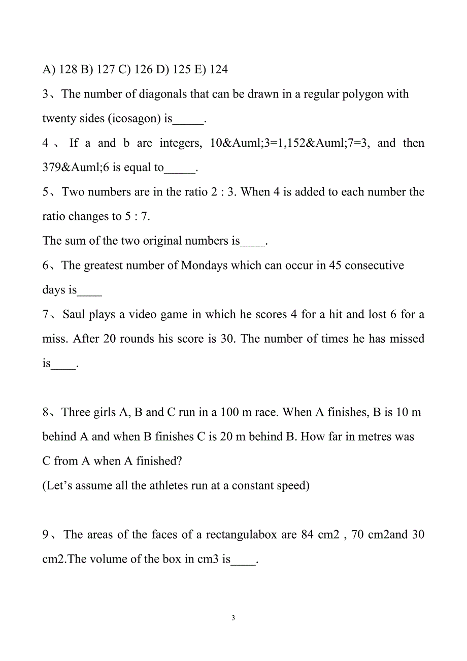英文数学题(1)_第3页