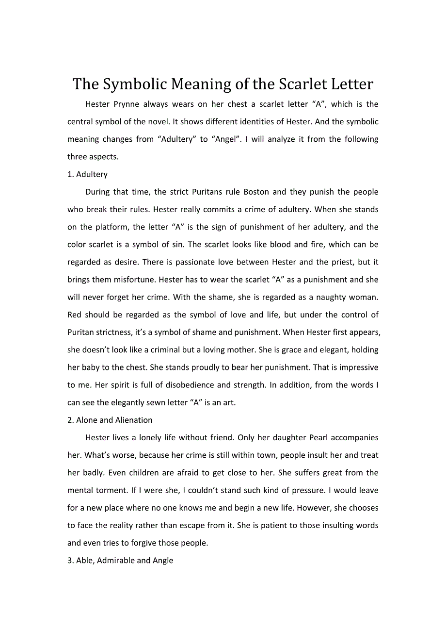 红字的象征意义the symbolic meaning of the scarlet letter_第1页
