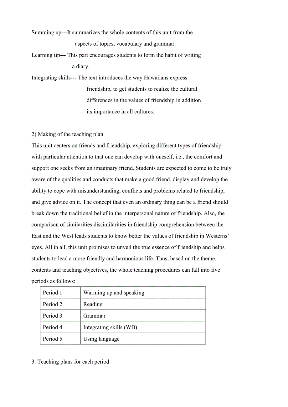 人教新课标高中英语必修1Unit1教案1_第3页