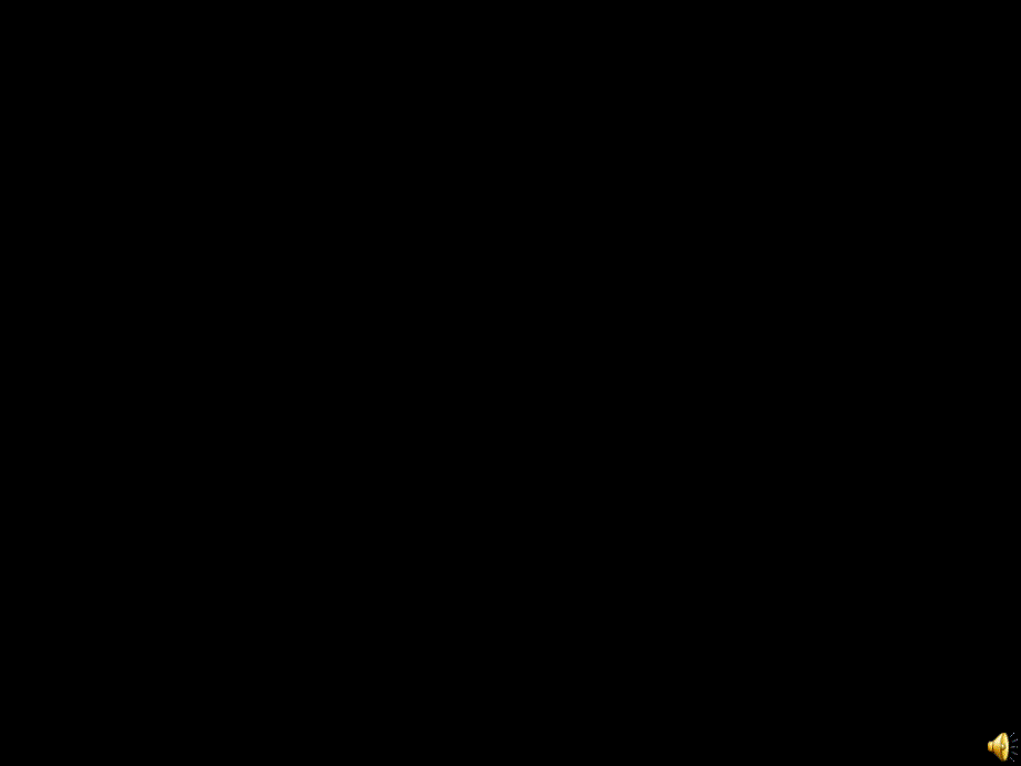 农业银行估值幻灯片_第1页