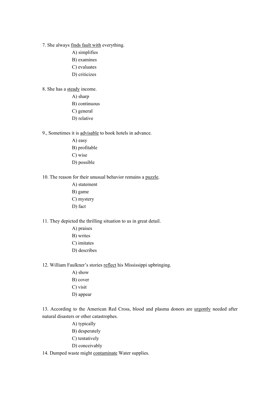 全国职称英语等级考试全真模拟题理工类A级1_第2页