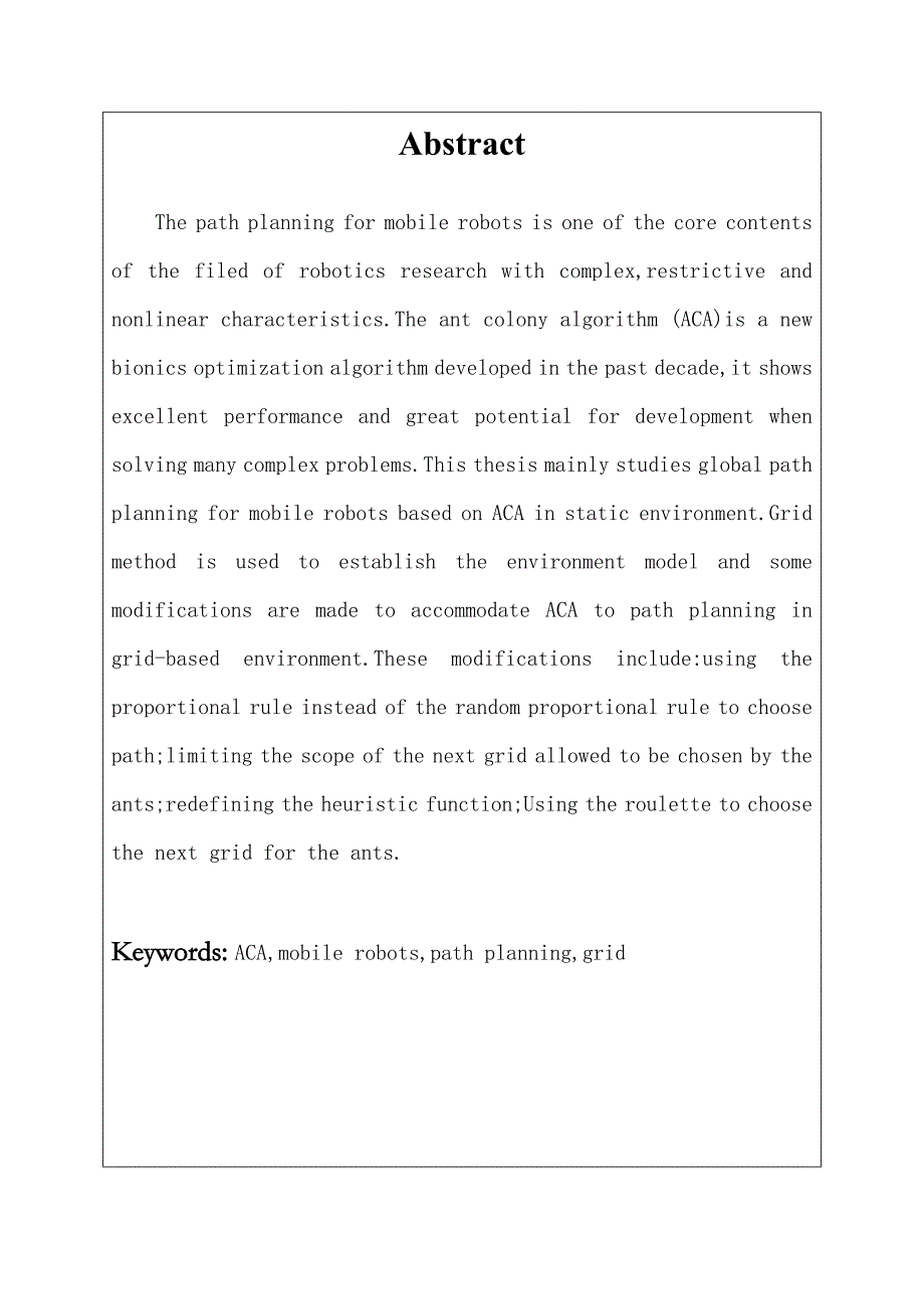 蚁群算法及其在移动机器人路径规划中的应用讲解_第2页