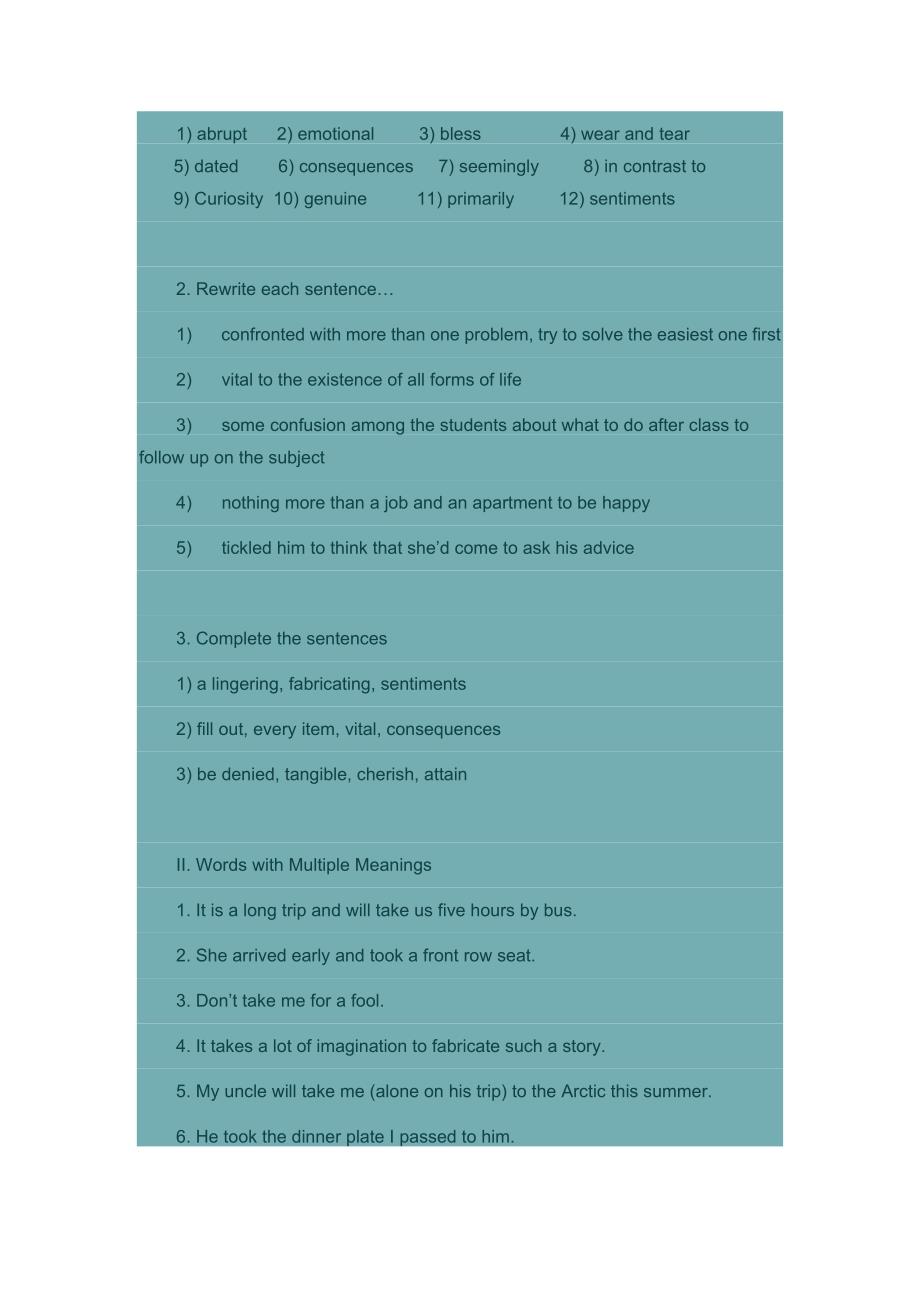 《全新版大学英语》第二册(综合教程第二版)课后练习答案_第4页