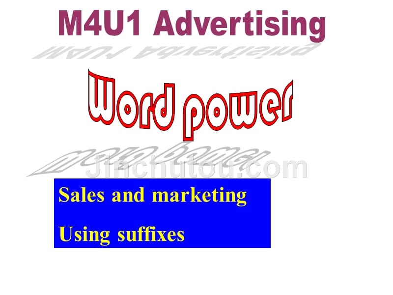 m4u1  word power_第1页