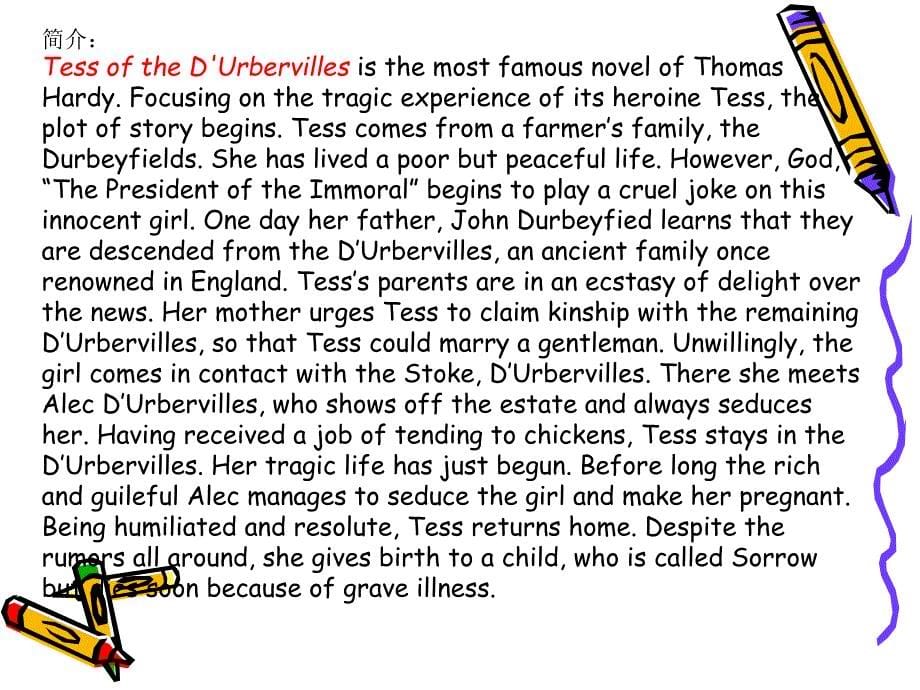 tess of the d’urbervilles(英美文选)_第5页