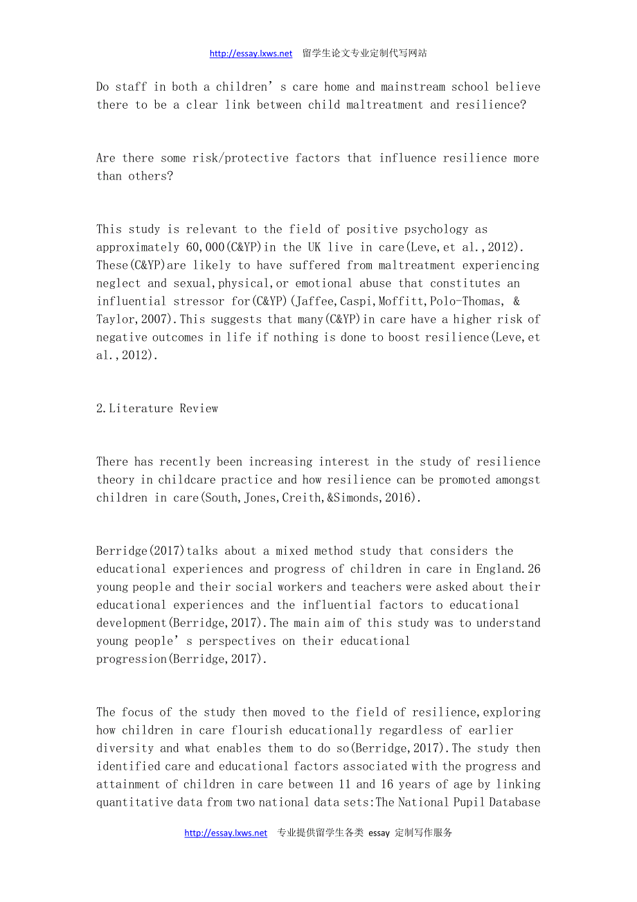 留学生Essay写作—生活在关怀中对儿童适应力的影响_第2页