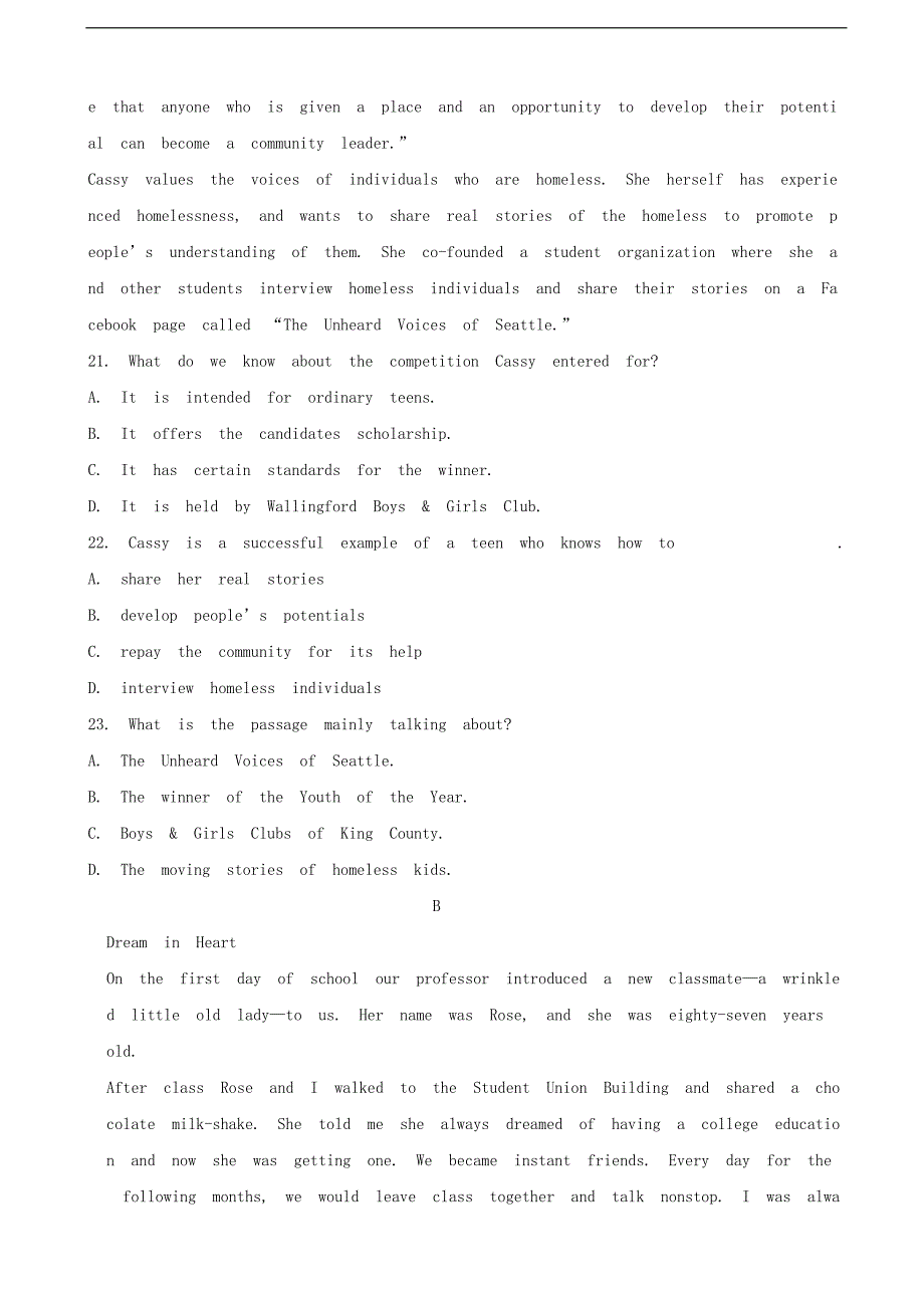 2019年浙江地区高三下学期英语冲刺模拟卷（二）（word版）_第2页