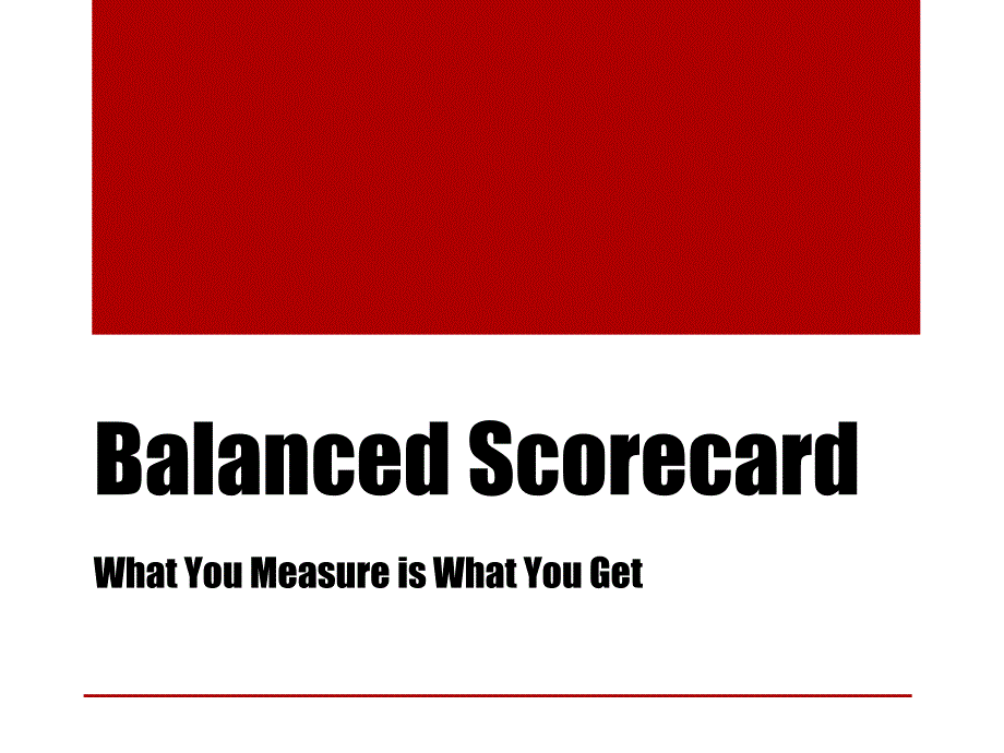 卓越绩效模式--平衡计分卡_第2页
