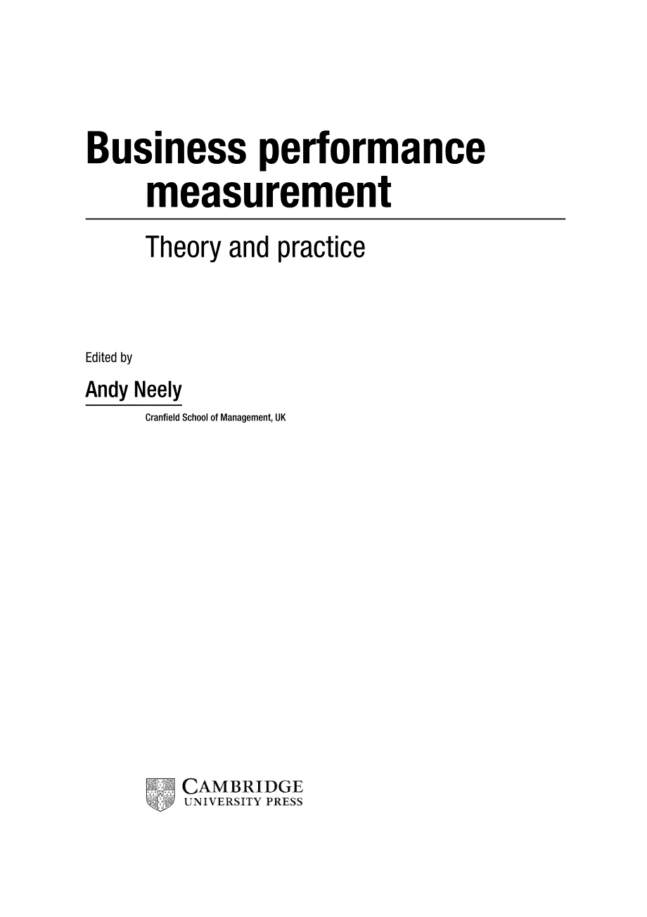 企业绩效评价的理论与实践概述_第1页