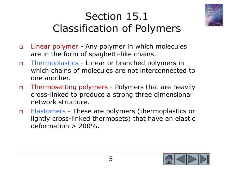 专业英语AskelandPhuleNotesCH15polymer_第5页