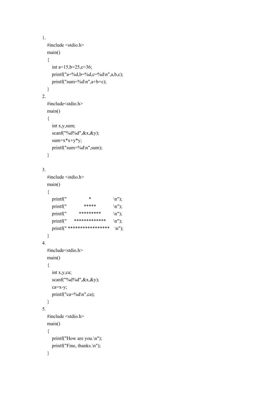 C语言程序设计教程 第2版 教学课件  作者 吉顺如 刘新铭 辜碧容C第2版实验与习题参考答案_第3页