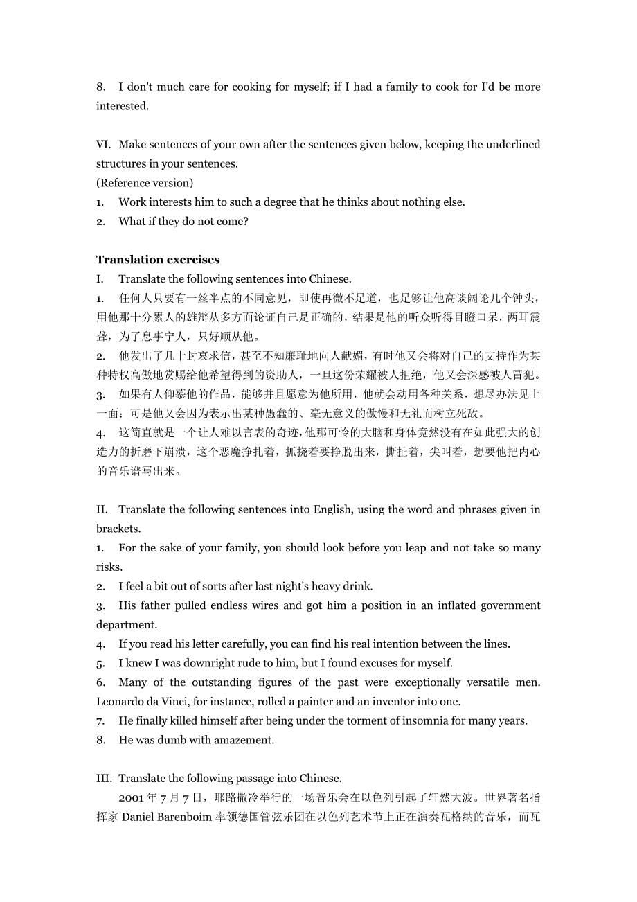 Unit 7 The Monster习题答案综合教程四资料_第5页