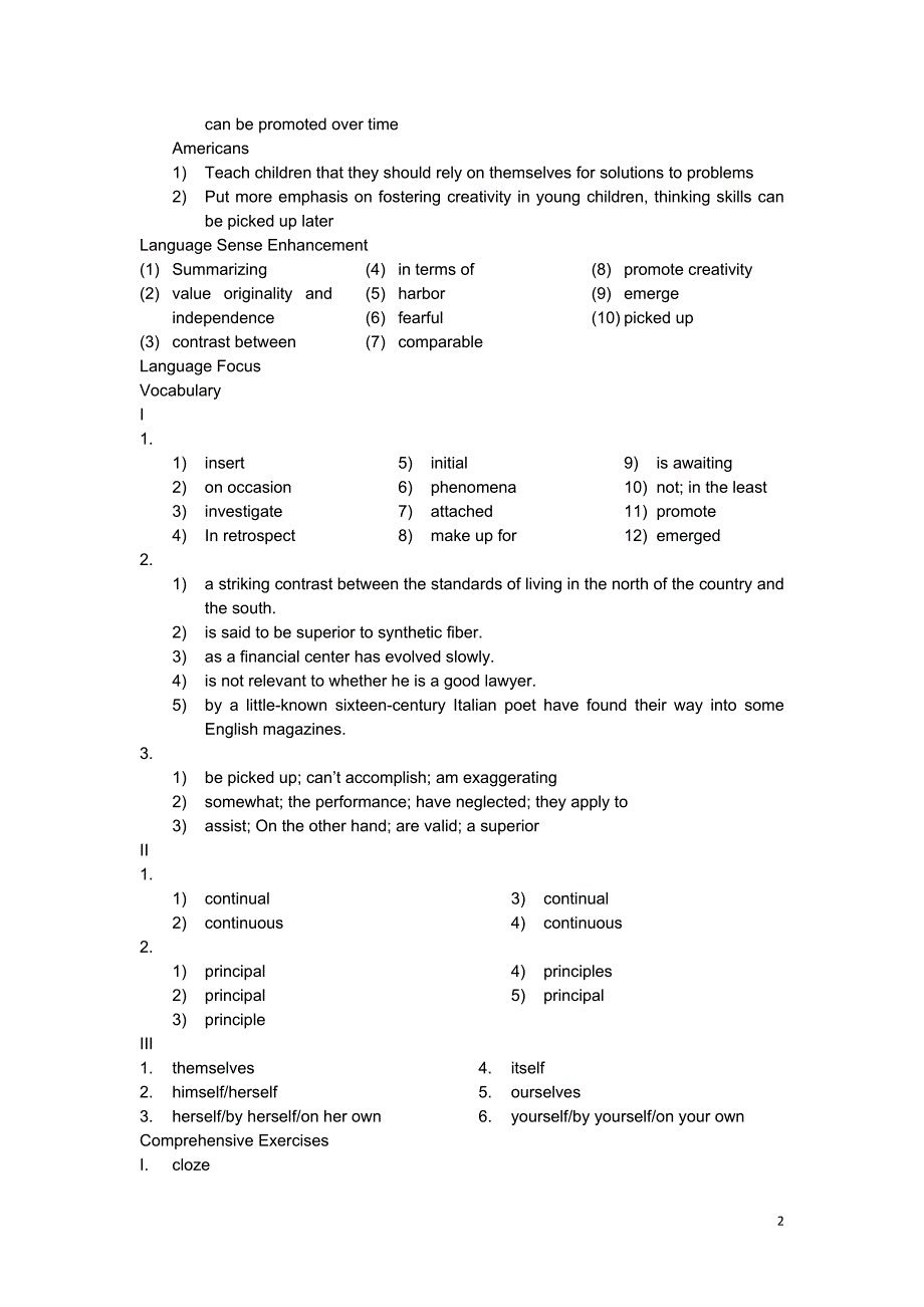 全新版大学英语综合教程 第二版 BOOK2课后 练习 答案资料_第2页