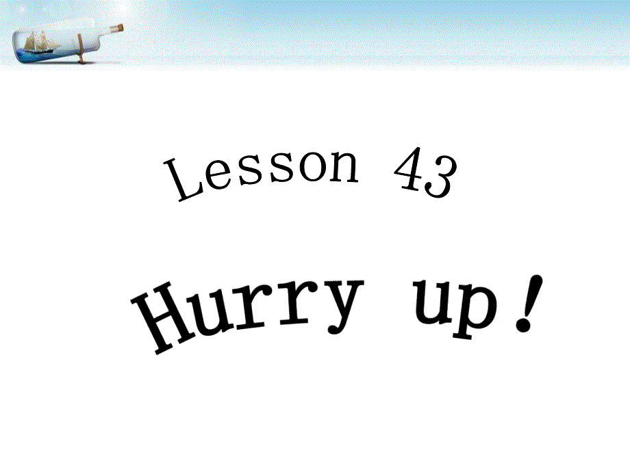 新概念英语第一册Lesson4 3- 44课件_第2页