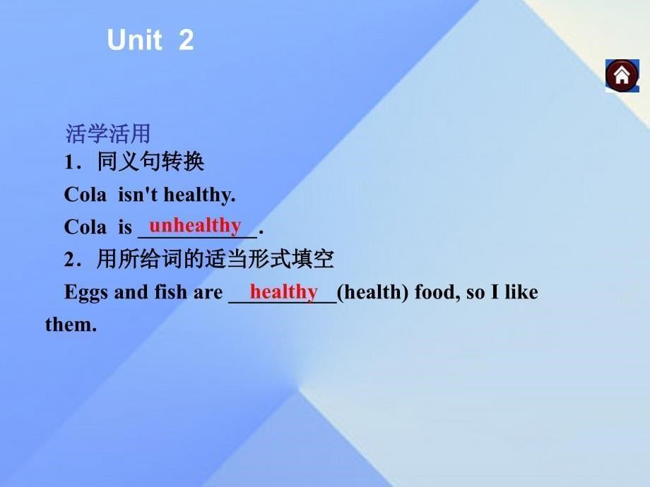 七年级英语上册_module 4 healthy food unit 2-3新课落实课件 （新版）外研版_第5页