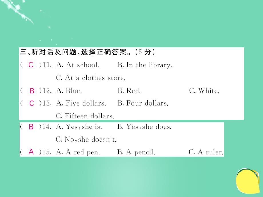 七年级英语上册_unit 7 how much are these socks综合测试卷课件 （新版）人教新目标版1_第4页