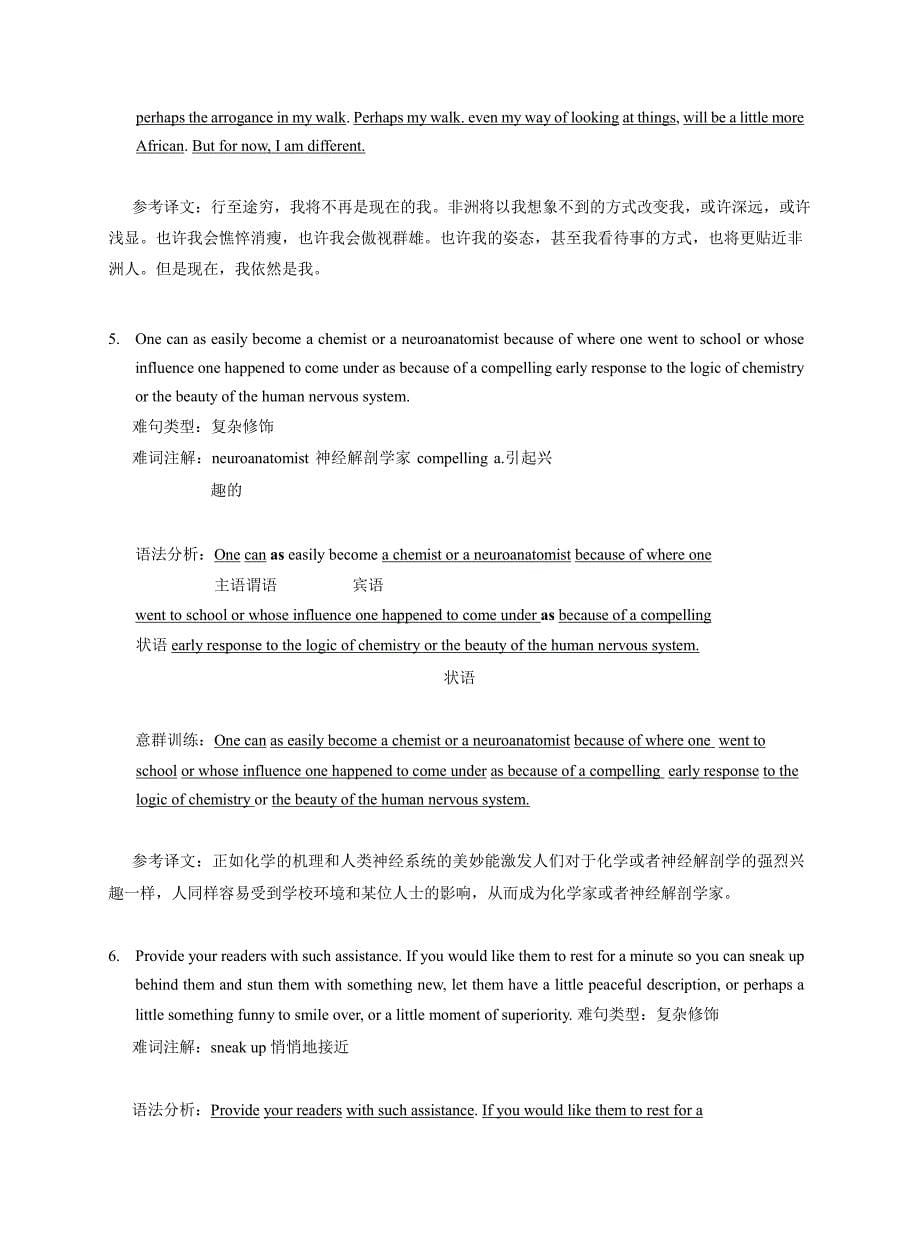 sat阅读长难句108句_第5页