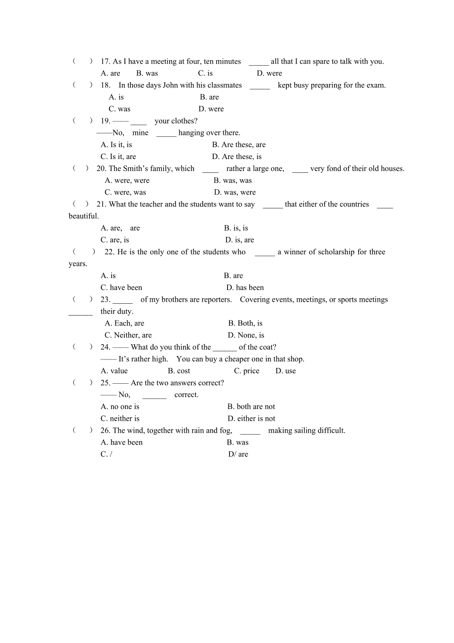 高中英语语法练习(全)_第2页