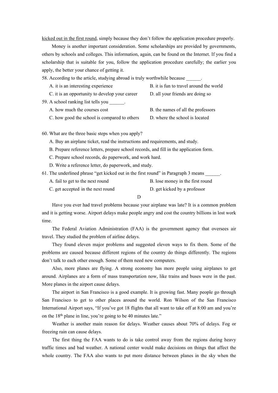 牛津版高中英语模块一期中测试试卷版本_第5页