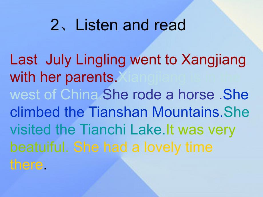 五年级英语下册_module 6 unit 2《she visited the tianchi lake》课件3 （新版）外研版（三起）_第4页