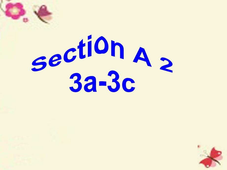 湖南省长沙市望城县乔口镇乔口中学九年级英语全册_unit 12 life is full of the unexpected section a 2课件 （新版）人教新目标版_第3页