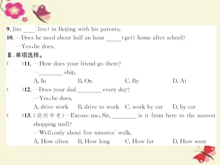 七年级英语下册_unit 3 how do you get to school（第2课时）课件 （新版）人教新目标版_第3页