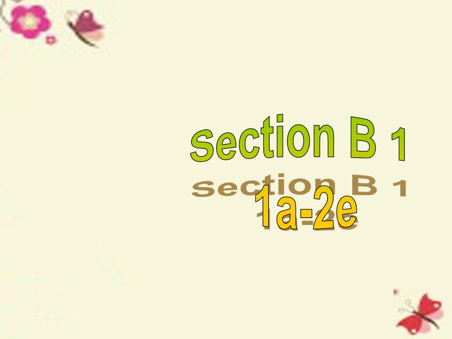 湖南省长沙市望城县乔口镇乔口中学九年级英语全册_unit 6 when was it invented section b 1课件 （新版）人教新目标版_第3页