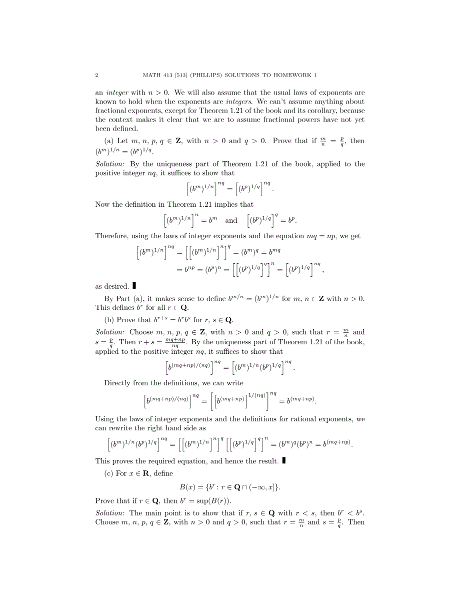 rudin数学分析原理答案_第2页