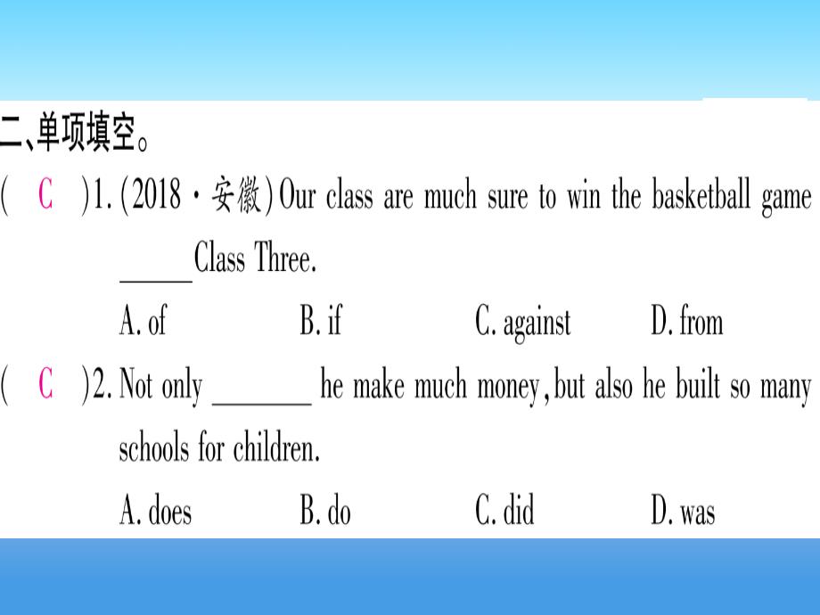 （江西专版）2019届九年级英语全册_unit 13 we’re trying to save the earth（第2课时）section a（3a-3b）课堂导练课件（含2018中考真题）（新版）人教新目标版_第3页