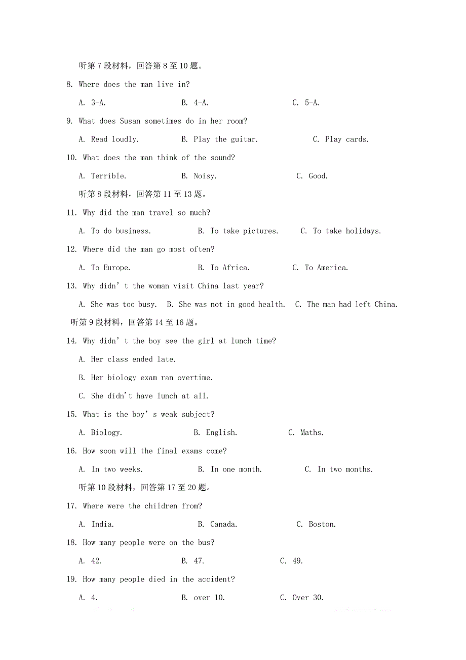 四川省外国语实验学校2018_2019学年高二英语下学期期中试题_第2页