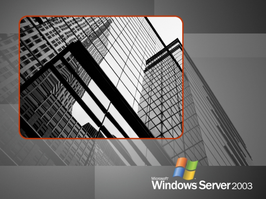 网络操作系统教程——Windows Server2003管理与配置 教学课件 ppt 作者 刘本军 魏文胜 1_第2章Windows Server 2003安装与基本配置_第1页