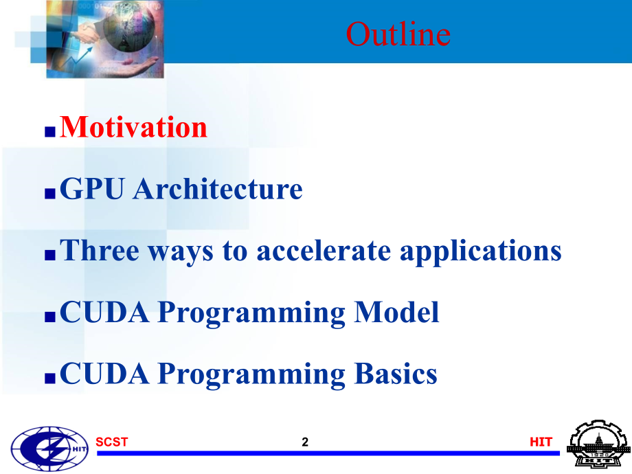 并行程序设计07CUDAProgramming_第2页