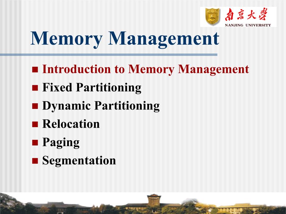 操作系统LEC6-存储管理_第3页