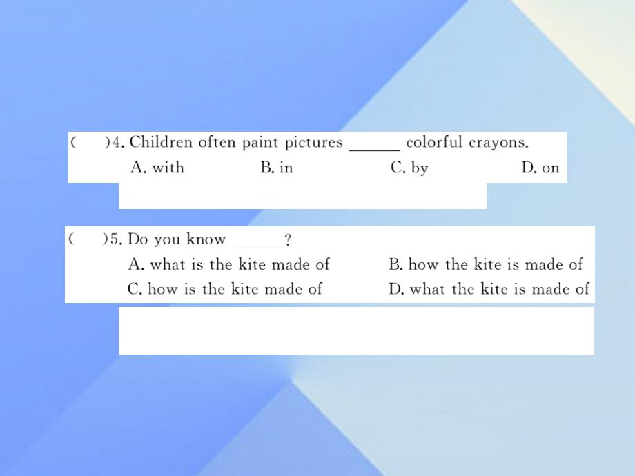 （黄冈专版）九年级英语全册_unit 5 what are the shirts made of section b（1a-1e）课件 （新版）人教新目标版_第4页