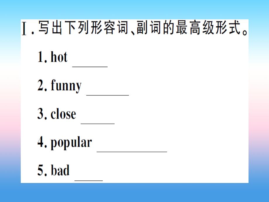 （安徽专版）2018秋八年级英语上册_unit 4 what’s the best movie theater（第3课时）习题课件 （新版）人教新目标版_第3页