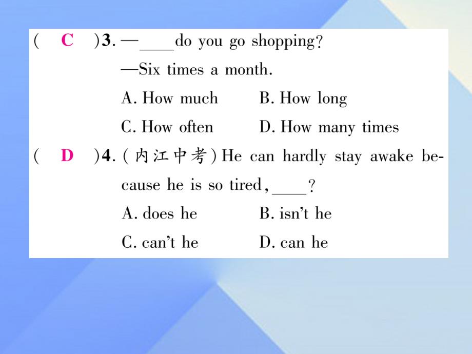 （安徽专版）八年级英语上册_unit 2 how often do you exercise双休作业（二）课件 （新版）人教新目标版_第3页