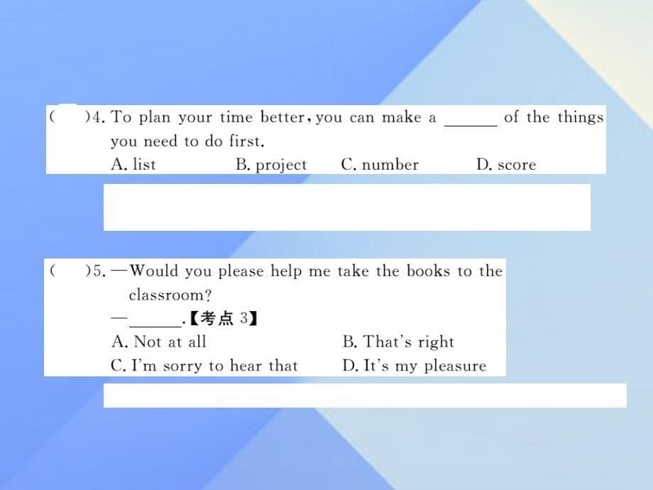 （黄冈专版）九年级英语全册_unit 6 when was it invented section a（1a-2d）课件 （新版）人教新目标版_第5页