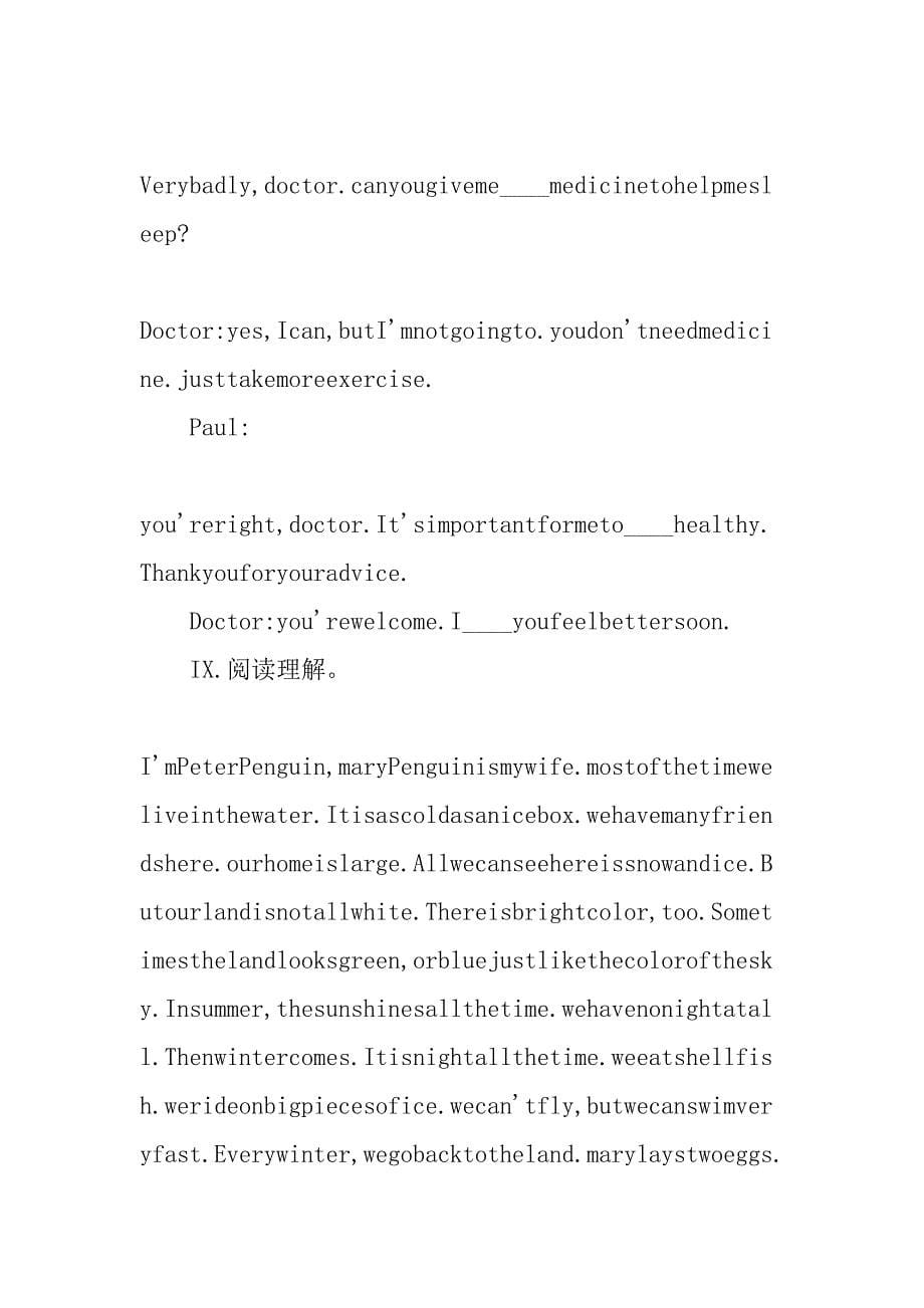 八年级英语上册主要复习学案：what&#39;s the matter-_第5页