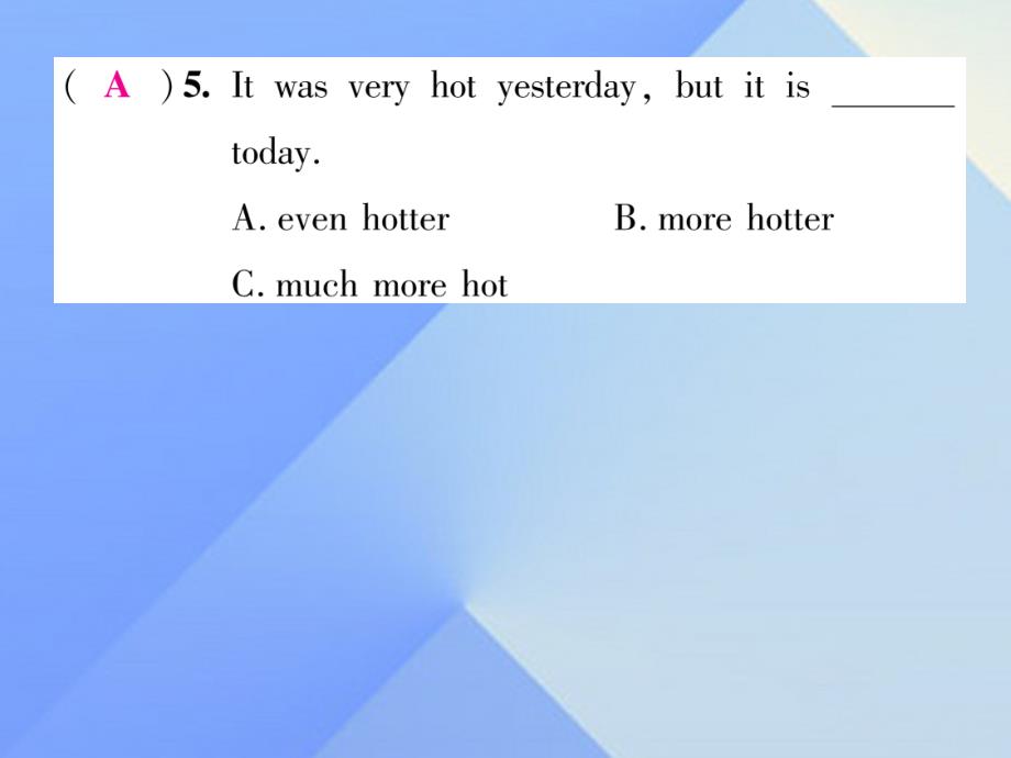 （贵阳专版）八年级英语上册_unit 3 i'm more outgoing than my sister语法专炼（grammar focus）课件 （新版）人教新目标版_第4页